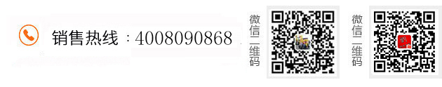 服務熱線微信二維碼