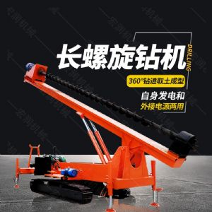 房屋地基螺旋鉆孔機,履帶地基打樁機價格