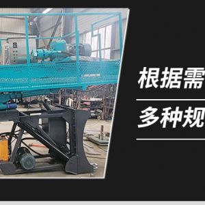 吊車改鉆機(jī)