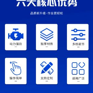 小型潛孔鉆機 多種地形輕松應對