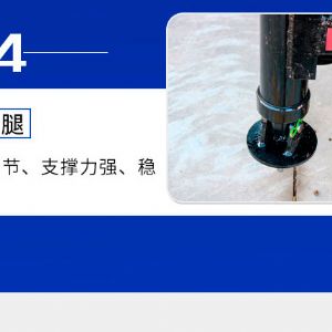 小型潛孔鉆機 多種地形輕松應對