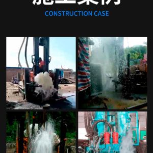 水井鉆機 液壓動力 輕松鉆井