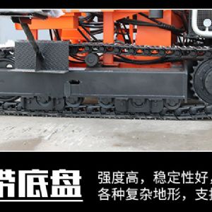 履帶光伏打樁機